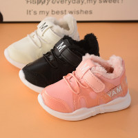 uploads/erp/collection/images/Children Shoes/0576xtp/XU0289105/img_b/img_b_XU0289105_1_lm3bmjwG60YwCmWlur9DuLkYACuBtQ7r